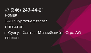 3462434421
